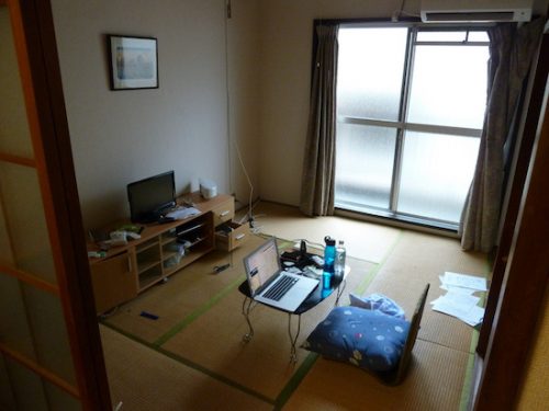 Guide to Japanese Apartments You Need to Know Before Investing in Japanese Properties